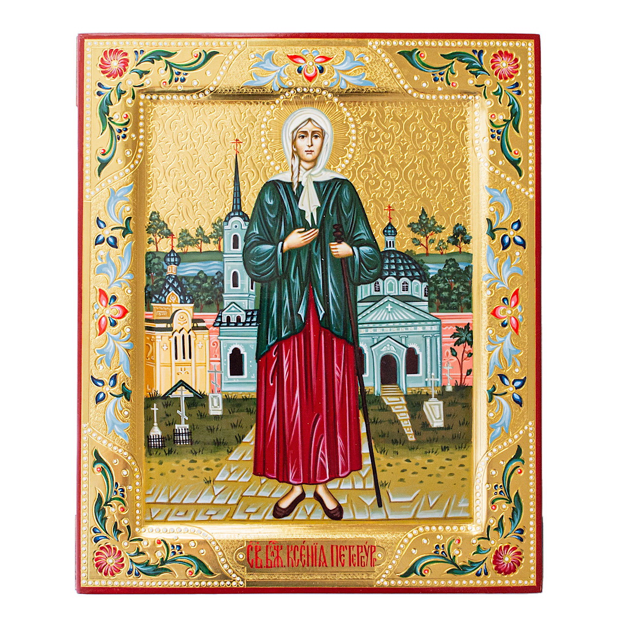 Рукописная икона святой блаженной Ксении Петербургской, 13х16